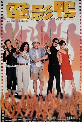 色综合999
